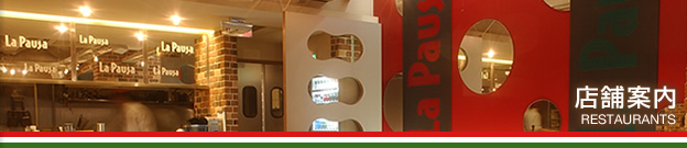 Źް RESTAURANTS