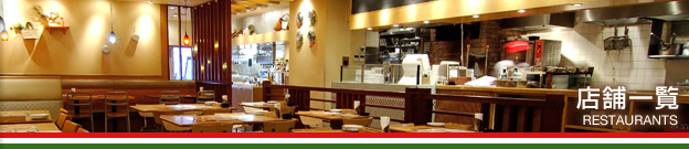 Źް RESTAURANTS